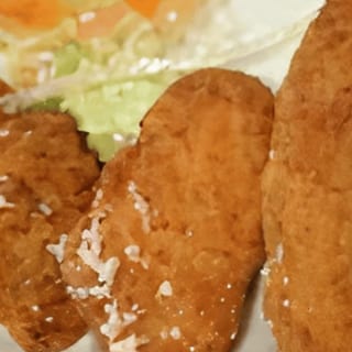 Jalapeño Poppers