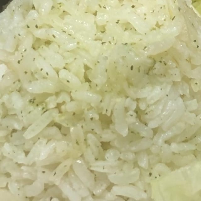 Cilantro White Rice 16oz.